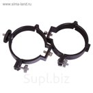 Кольца крепежные Sky-Watcher для рефракторов 80-90 мм (внутренний диаметр 90 мм)