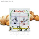 Комплект полотенец, размер 50х70 см-4 шт., вафля 8054-06