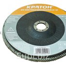 Круг лепестковый шлифовальный Кратон ?180 мм Р120-А