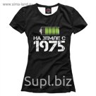 Футболка женская "На земле с 1975", размер 5XL DSP-244697