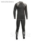 Термобелье с подогревом RedLaika Arctic Merino Wool
