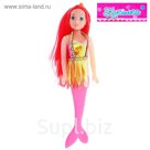 Кукла русалочка "Нелли", МИКС