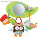 Игрушка на коляску «Друзья» Skip Hop