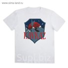 Футболка "Кавказ", бел р-р M(48), 100% хл