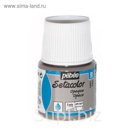 Краска для ткани 45мл Pebeo Setacolor 295-091 серый