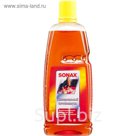 Универсальный автошампунь, 1 л, SONAX
