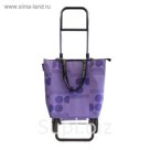 Сумка-тележка Rolser MNB011 malva Logic RG