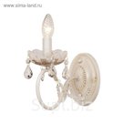 Бра "Laurita" 1x60Вт Е14 белый 25x11x20см