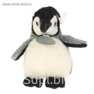 Мягкая игрушка "Пингвин Арти 2"  15 см