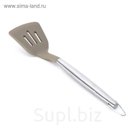 Лопатка с отверстиями Studio, 32.5 см