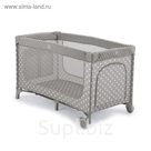 Кровать-манеж Happy Baby Martin, stone