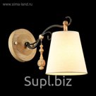 Бра Cipresso 1x40W E14 дуб антик 14x29,5x20,5см