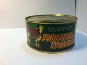 Тушенка мясная про-ва Казахстан, 325гр,