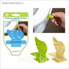 Ручка для сиденья унитаза, цвет МИКС