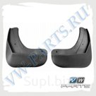 Брызговики передние Poliplast 5NA075111P Poliplast