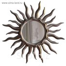 Зеркало в раме SUN Gold White, 1200 × 50 × 1200 мм
