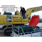 Дизельное топливо а также масел и бензина