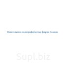 Приволжский федеральный округ, карта настенная административная, 1,0х1,15 м, 1 лист.