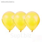 Шар латексный 10", металл, набор 50 шт., цвет жёлтый