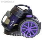 Пылесос Willmark VC1615CY, 1600/165 Вт, 1.8 л, фиолетовый
