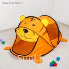 Палатка детская "Тигр", оранжевый