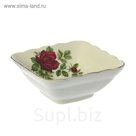 Салатник "Квадратный" лотос, 0,3 л