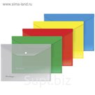 Папка-конверт на кнопке B5, 180 мкм, микс