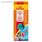 Кормовая добавка для рыб Sera Fishtamin, 15 мл