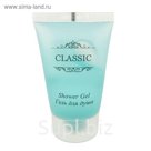 Гель для душа «Classic», 30 мл