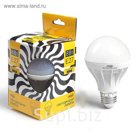 Лампа светодиодная Luazon Е27 8W 2700К