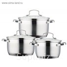 Набор кастрюль Wellberg 6 предметов, 16x10,5 см, 2,1 л, 18x11,5 см 2,9 л, 20x12,5 см, 3,9 л