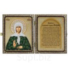 Производитель: Nova Sloboda. 
Вид вышивки: вышивка бисером. 
Зашивка: частичная. 
Размер: 9х12см. 
Высота, см: 0-10. 
Ширина, см: 11-20. 
Техника: вышивка бисе…