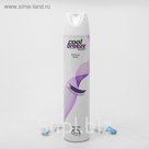 Дезодорант парфюмированный Cool Breeze Happy Day, аэрозоль, 200 мл