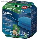 Сменная губка для биофильтрации для фильтров CristalProfi е700/е900,JBL UniBloc CP e700/e900 18296