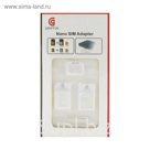 Адаптер Griffin, Nano-SIM, белый