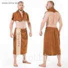 Набор д/сауны махр. муж. арт:НСММ-90 (Килт(юбка)(70х160+-2), полот. 50х90)корич, Хл,300г/м
