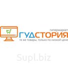 Трансформатор тока ТТИ-А 60/5А 5ВА класс точности 0.5 IEK (ИЭК) ITT10-2-05-0060