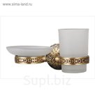 Держатель мыльницы и стакана ZorG ANTIC AZR 21 BR