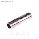 Сгон JIF 432 BR, 1/2"х80 мм, наружная резьба, никелированный, латунь