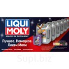 Полный ассортимент Liqui Moly от официального партнера