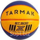 Мяч Баскетбольный, Размер 6, Bt500 3 X 3 TARMAK