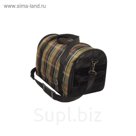 Сумка-переноска RP "Дарэлл" раскладная N2 , 44*30*32