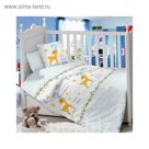 Комплект в кроватку Bunny Blue, 7 предметов, сатин
