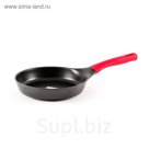Сковорода Antea, 24 см, индукционное дно