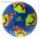 Мяч футб "ADIDAS WC2018 Telstar Мечта Glider", арт.CW4687, р.5 2018 FIFA World Cup Russia™