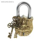 Замок "Шива"
