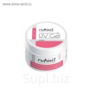 Однофазный УФ-гель для ногтей RuNail, цвет прозрачный, 15 г