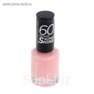 Лак для ногтей Rimmel 60 Seconds Super Shine #262 - Ring A Ring O Roses 8 мл