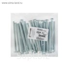 Болт DIN933 TUNDRA krep, 8х100 мм, оцинкованный, 1 кг