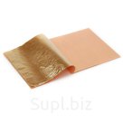 Поталь золото 14х14 см, 25 листов